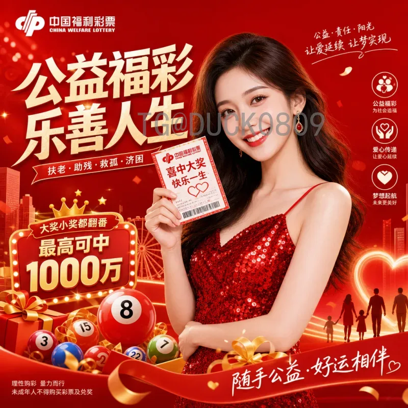 2026世界杯大洋洲名额分配完整解读：新增名额与晋级路径分析